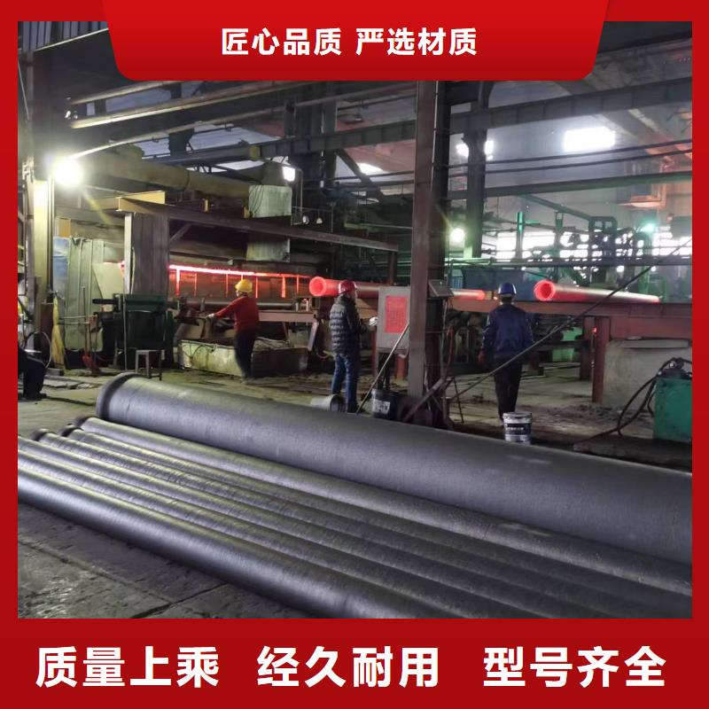 给水用K9球墨铸铁管