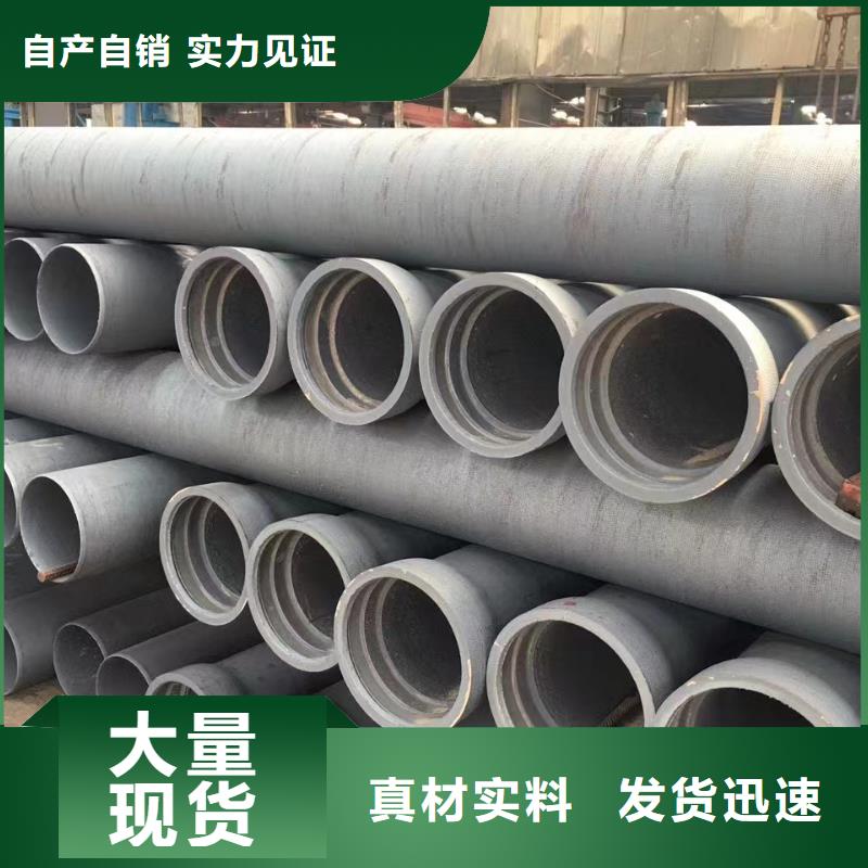 K9级柔性球墨铸铁管视频-铜鼓|万载|景德镇|上饶|南昌|吉安K9级柔性球墨铸铁管N年生产经验-飞翔铸业(宜春市分公司)