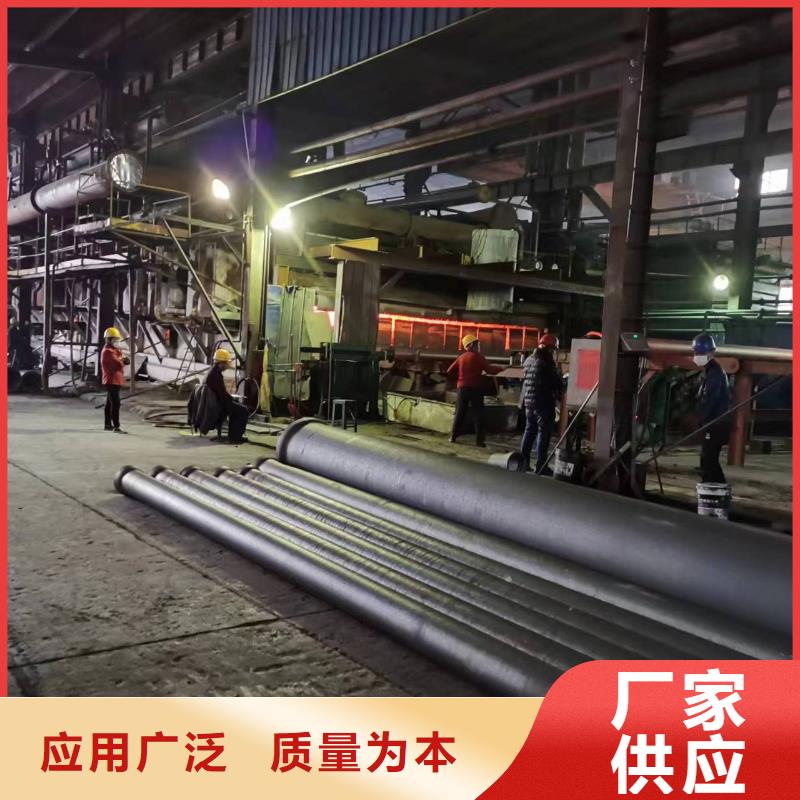 给水K7球墨铸铁管