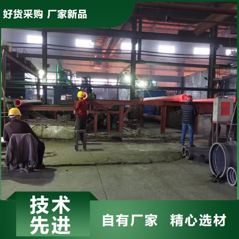 【球墨铸铁管】_球墨铸铁管管件实力工厂