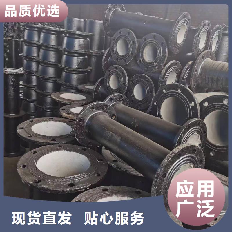 承插式国标球墨铸铁管