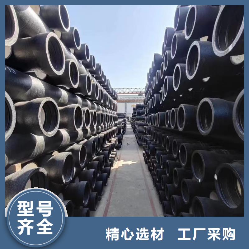 给水K7球墨铸铁管