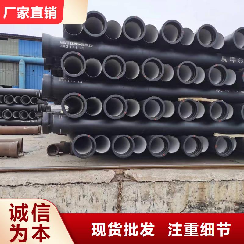K9级柔性球墨铸铁管视频-铜鼓|万载|景德镇|上饶|南昌|吉安K9级柔性球墨铸铁管N年生产经验-飞翔铸业(宜春市分公司)