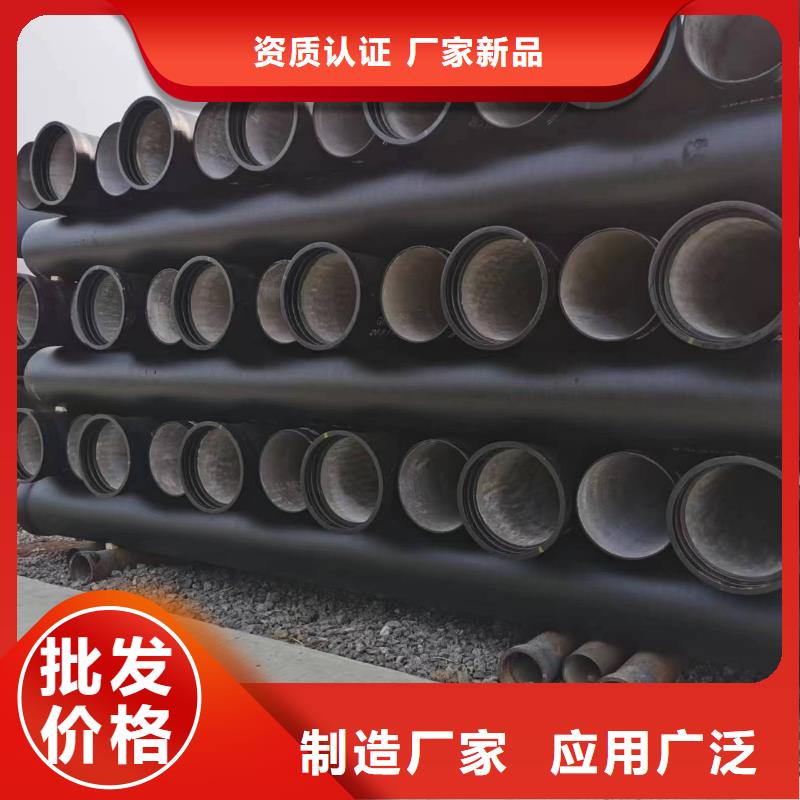 给水用K9球墨铸铁管