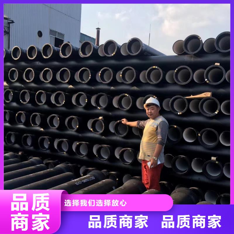 高压球墨管厂家