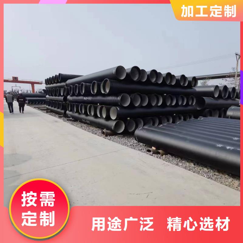 K9级柔性球墨铸铁管视频-铜鼓|万载|景德镇|上饶|南昌|吉安K9级柔性球墨铸铁管N年生产经验-飞翔铸业(宜春市分公司)