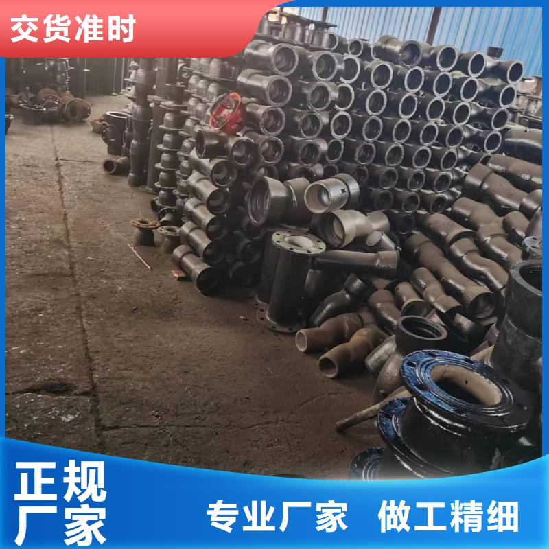 K9级柔性球墨铸铁管视频-铜鼓|万载|景德镇|上饶|南昌|吉安K9级柔性球墨铸铁管N年生产经验-飞翔铸业(宜春市分公司)