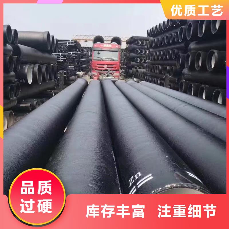 给水K7球墨铸铁管