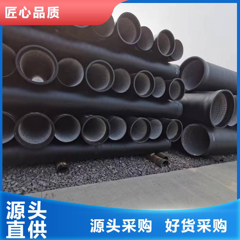 K9级柔性球墨铸铁管视频-铜鼓|万载|景德镇|上饶|南昌|吉安K9级柔性球墨铸铁管N年生产经验-飞翔铸业(宜春市分公司)