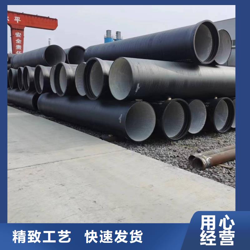 给水用K9球墨铸铁管