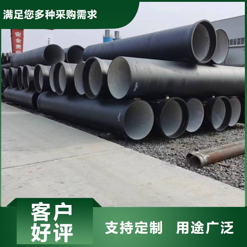 给水用K9球墨铸铁管