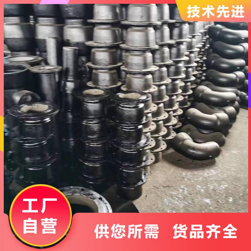 高压球墨管厂家