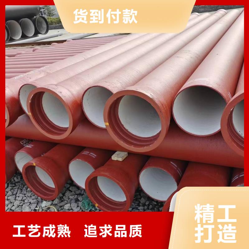 承插式国标球墨铸铁管