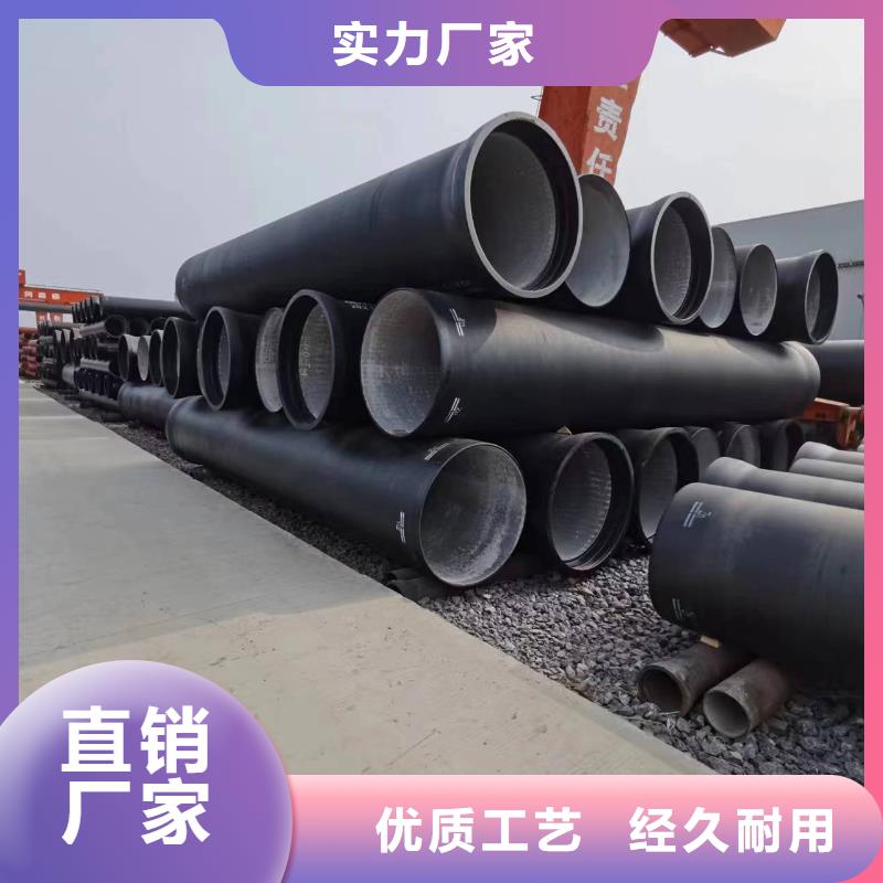 给水用K9球墨铸铁管
