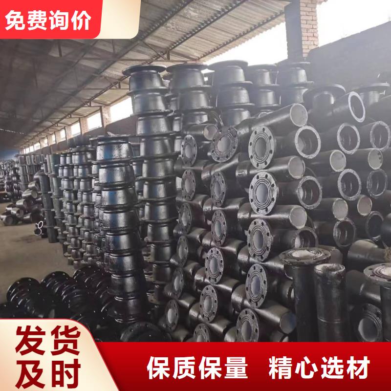 给水用K9球墨铸铁管