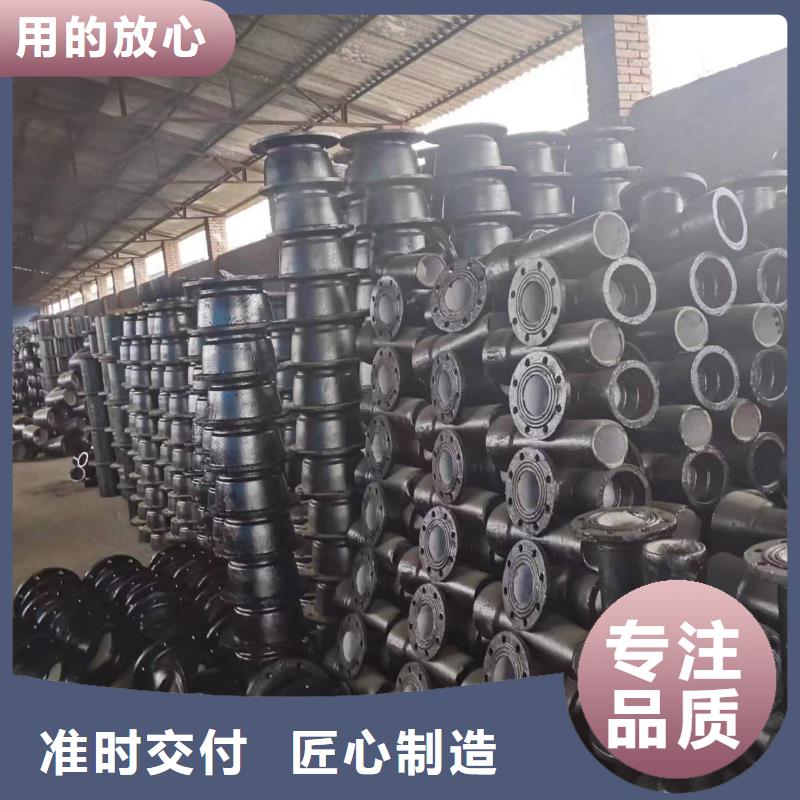 给水用K9球墨铸铁管