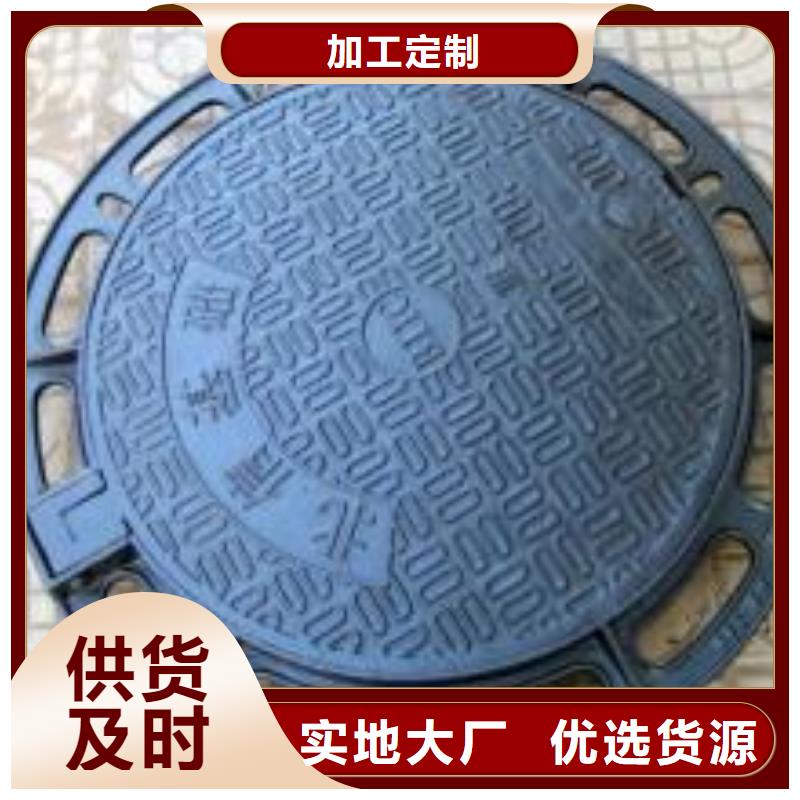 飞翔【球墨铸铁管件】 消防球墨铸铁管厂家厂家质量过硬-业务覆盖区域|沐川|井研|南充|广安|自贡|宜宾|遂宁|甘孜-阿奇乐乐