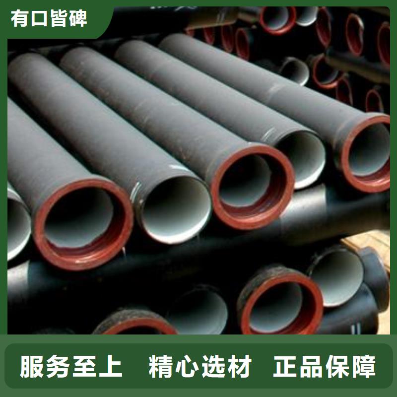 【 球墨铸铁管件 球墨铸铁管管件厂家品质优选】-飞翔铸业(鄂州市分公司)-阿奇乐乐