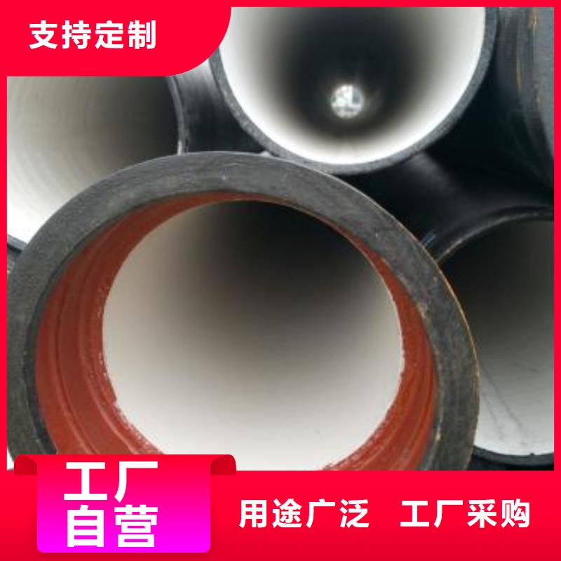 DN1000球墨管给水用