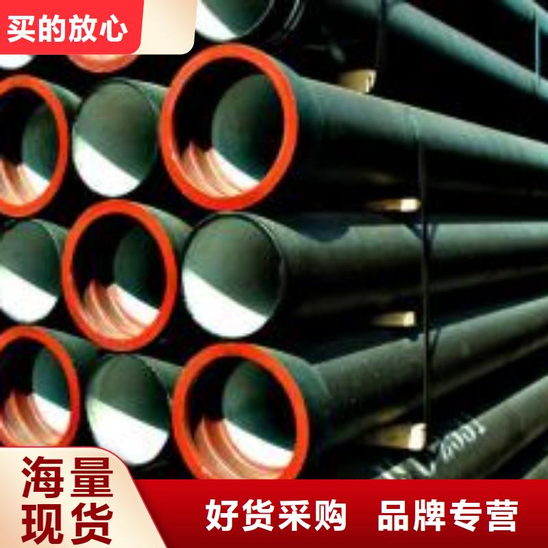 DN1000球墨管给水用