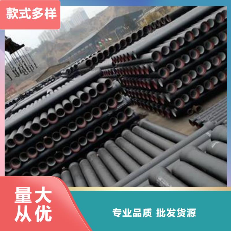 K9级柔性球墨铸铁管视频-湖北省鄂州市飞翔K9级柔性球墨铸铁管可服务区域华容|梁子湖|武汉|恩施|宜昌|荆州|十堰等