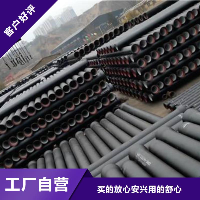 DN1000球墨管给水用