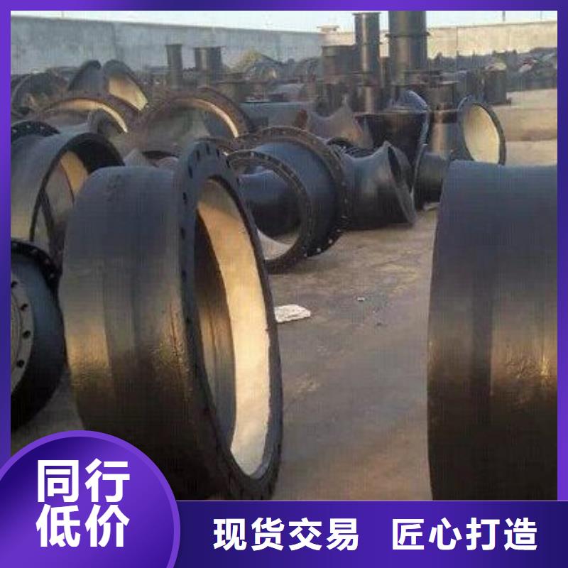 球墨铸铁管件,【球墨铸铁棒】厂家直销供货稳定 飞翔铸业(湖北省分公司)