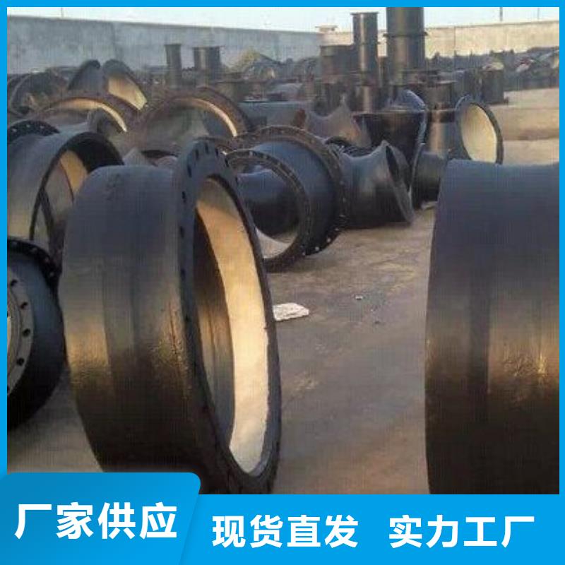 琼海市排水球墨铸铁管压力排污管