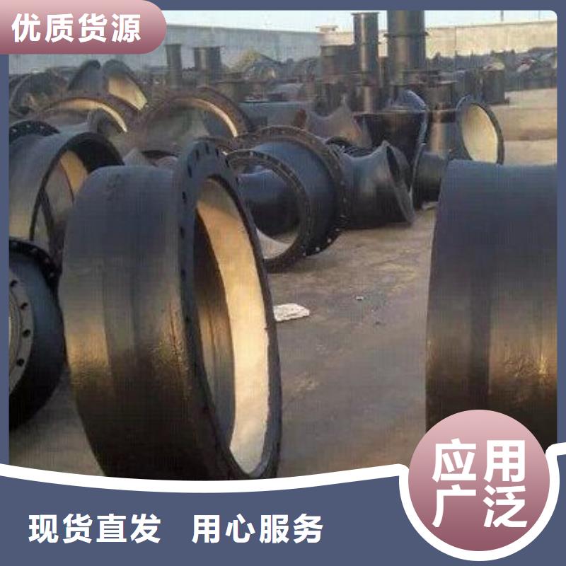 C25球墨管DN450球墨铸铁管