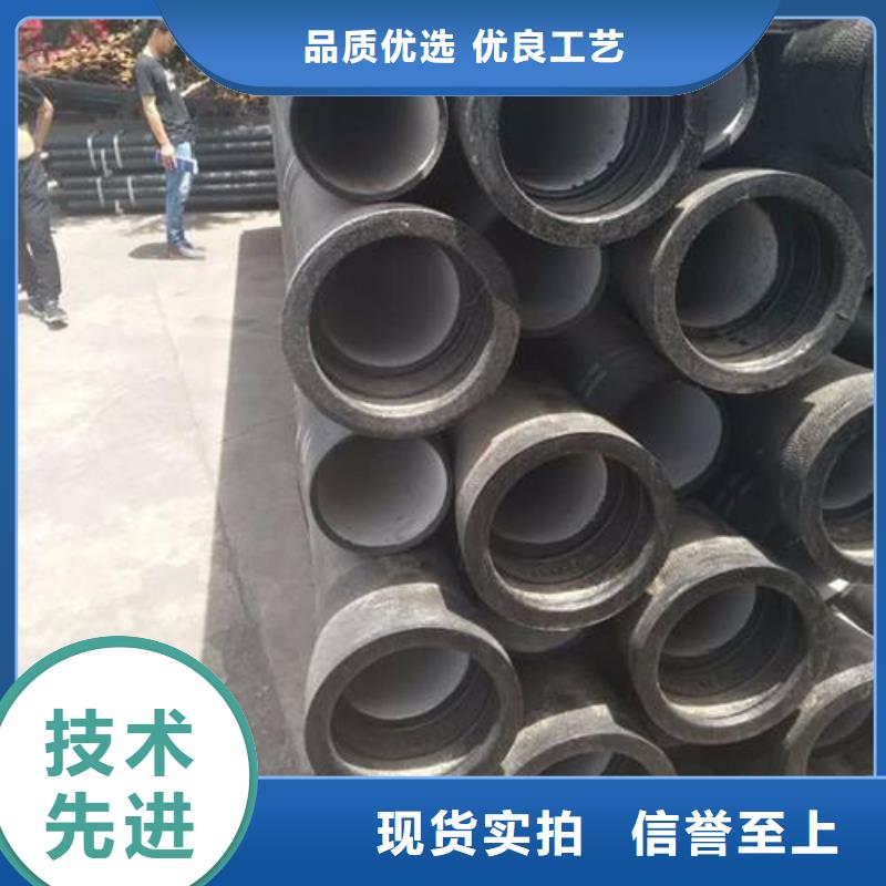 【球墨铸铁管件】-方管工程施工案例|K9级柔性球墨铸铁管-飞翔铸业(内蒙古分公司)