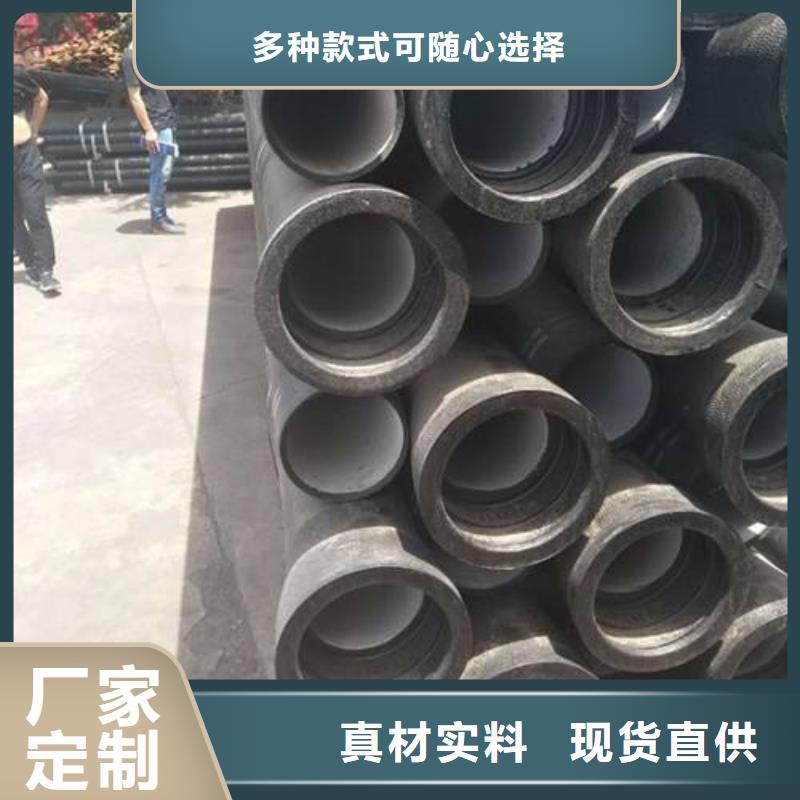【球墨铸铁管件】 球墨铸铁大量现货-飞翔铸业(三亚市分公司)
