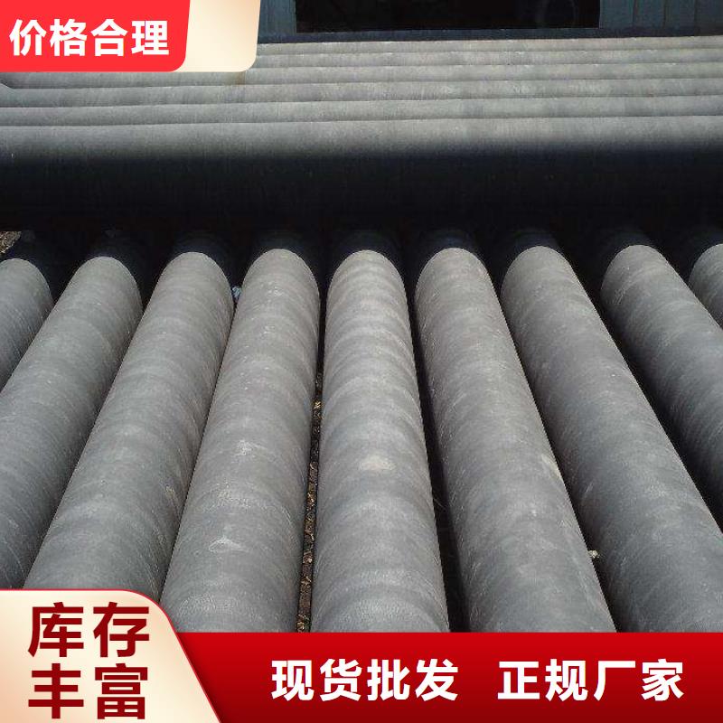 离心球墨管环氧树脂
