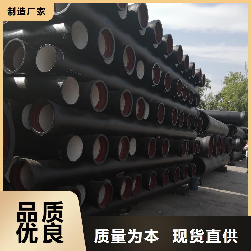 球墨铸铁管件,【球墨铸铁棒】厂家直销供货稳定 飞翔铸业(湖北省分公司)