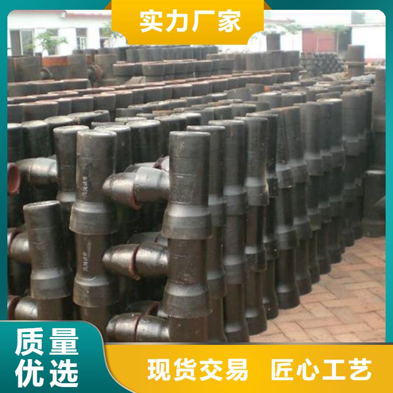 DN1000球墨管给水用