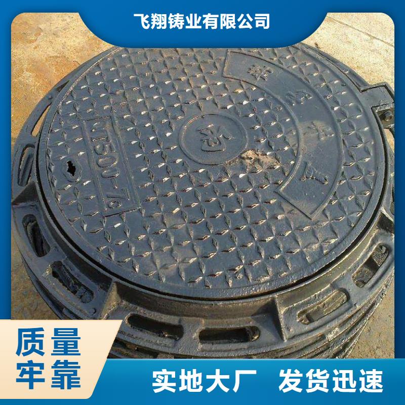 K9级柔性球墨铸铁管-视频-K9级柔性球墨铸铁管_海南省三亚市市场覆盖海口等