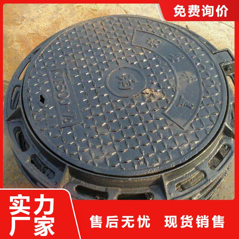 DN400铸铁管高压