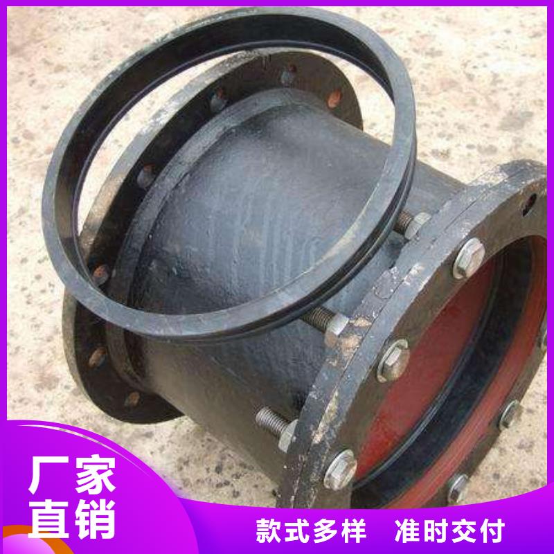 DN400铸铁管高压