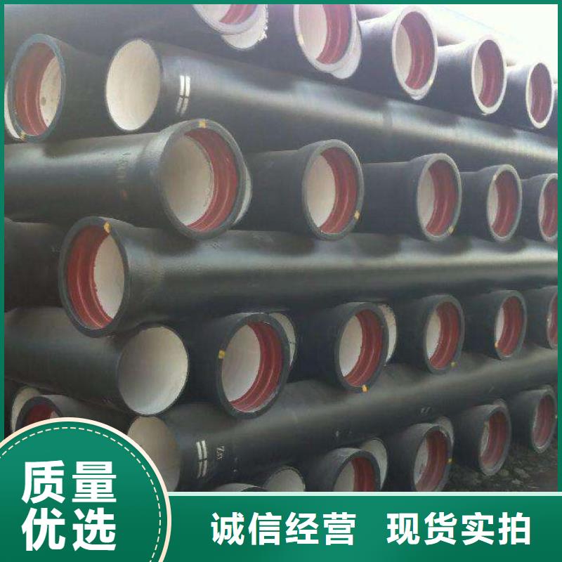 【球墨铸铁管件满足客户需求】产品参数