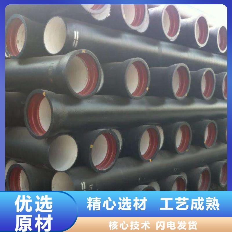 【球墨铸铁管件】-方管工程施工案例|K9级柔性球墨铸铁管-飞翔铸业(内蒙古分公司)