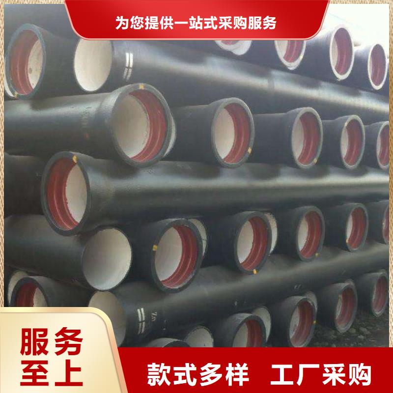 球墨铸铁管件【给水球墨铸铁管】定制定做-飞翔铸业(漳州市分公司)|覆盖地域龙文|南靖|宁德|泉州|南平|莆田|福州|龙岩|三明