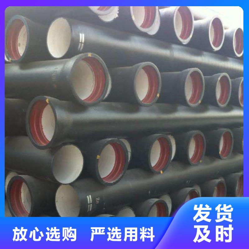【 球墨铸铁管件 球墨铸铁管管件厂家品质优选】-飞翔铸业(鄂州市分公司)-阿奇乐乐
