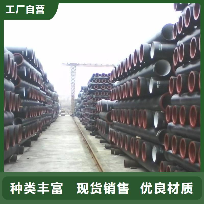球墨铸铁管件,【球墨铸铁棒】厂家直销供货稳定 飞翔铸业(湖北省分公司)