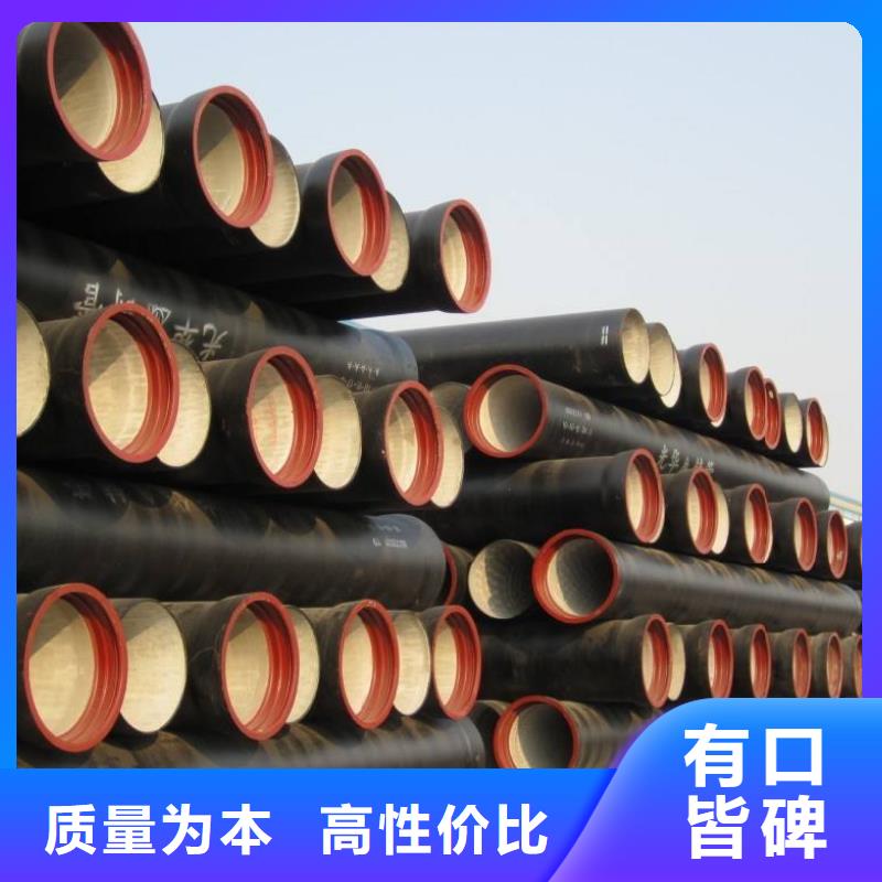 【球墨铸铁管件】-方管工程施工案例|K9级柔性球墨铸铁管-飞翔铸业(内蒙古分公司)