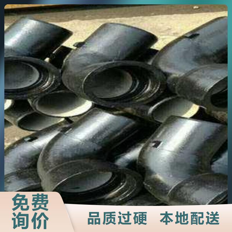 球墨铸铁管件,【球墨铸铁棒】厂家直销供货稳定 飞翔铸业(湖北省分公司)