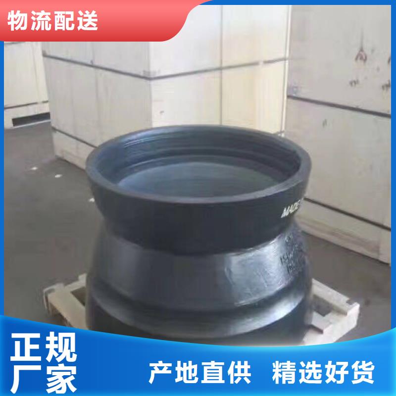 消防用球墨铸铁管柔性承插式