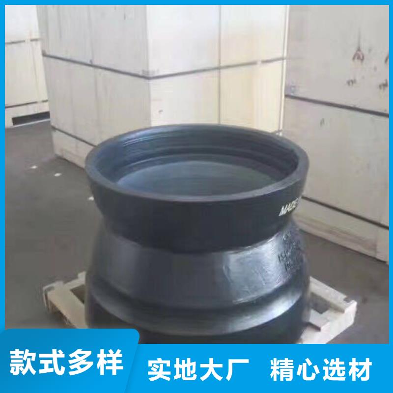 琼海市排水球墨铸铁管压力排污管