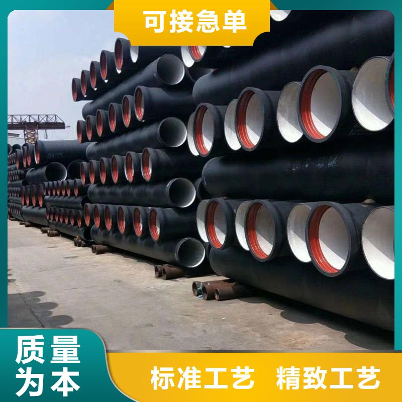 N200球墨铸铁管承插式