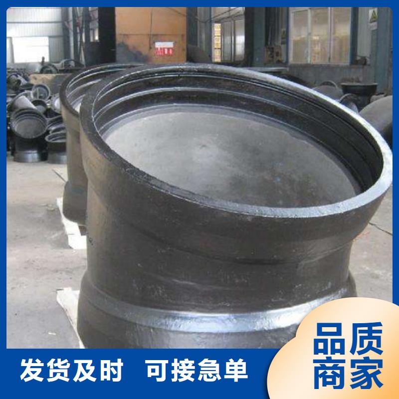 球墨铸铁管件,【球墨铸铁棒】厂家直销供货稳定 飞翔铸业(湖北省分公司)