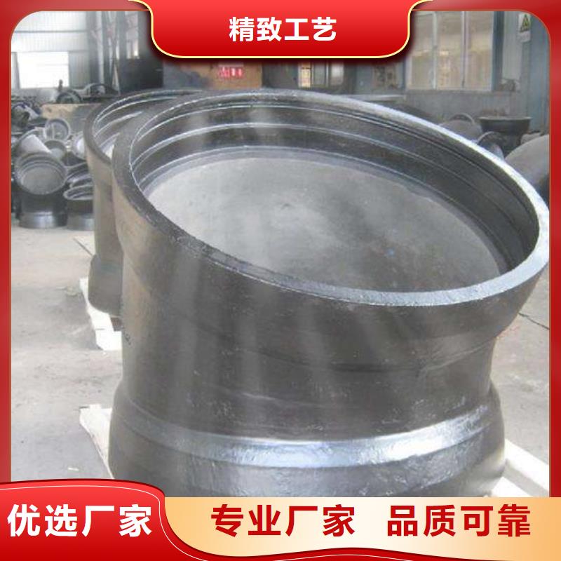 球墨铸铁管件【给水球墨铸铁管】定制定做-飞翔铸业(漳州市分公司)|覆盖地域龙文|南靖|宁德|泉州|南平|莆田|福州|龙岩|三明