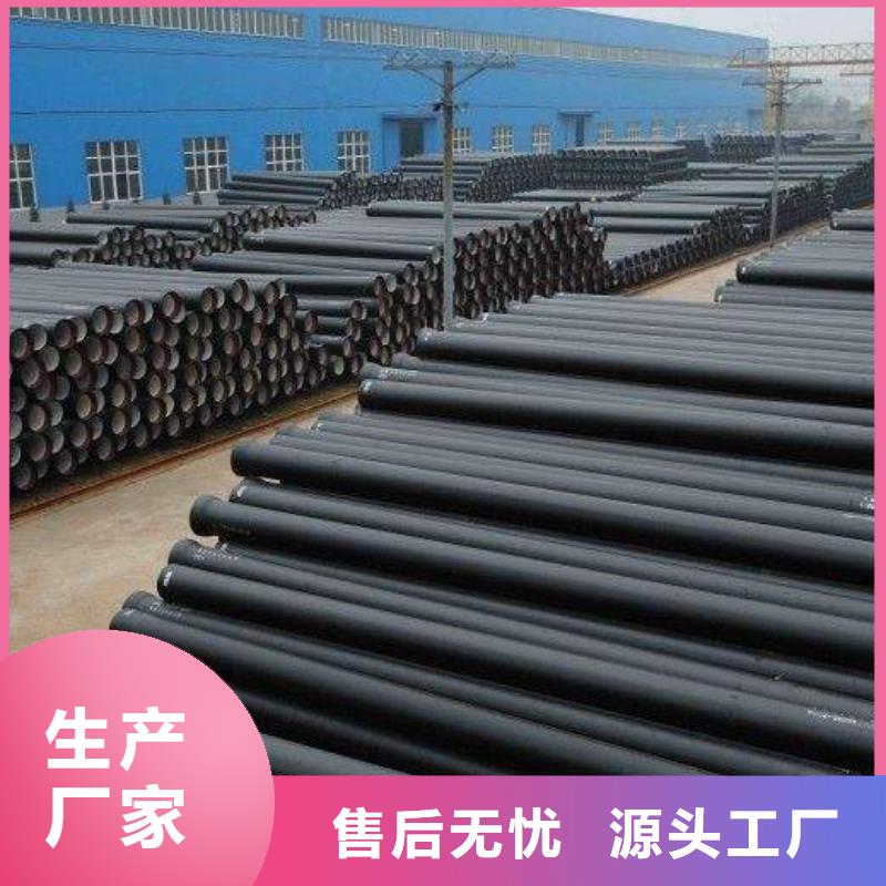 球墨铸铁管件,【球墨铸铁棒】厂家直销供货稳定 飞翔铸业(湖北省分公司)